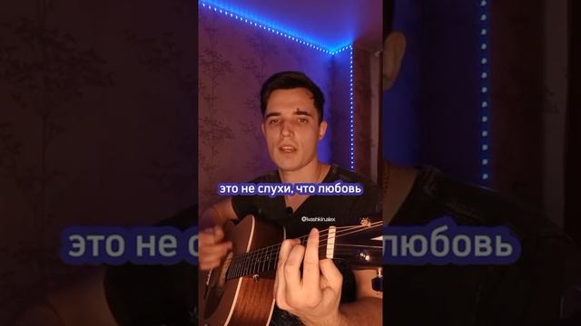 ЭТИ ПЕСНИ В ТОПЕ ПРЯМО СЕЙЧАС!!! ТЫ 100% ИСКАЛ РАЗБОР смотреть онлайн