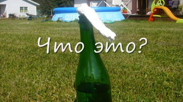 Головоломка смотреть онлайн