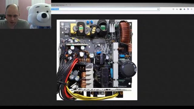 Be Quiet! Pure Power 11 700w