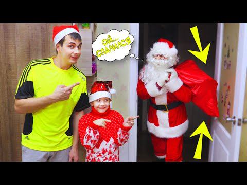 Какие ПОДАРКИ Принес САНТА? Рома и ПАПА Наряжают ЁЛКУ и Открывают Подарки от Dickie Toys! смотреть онлайн