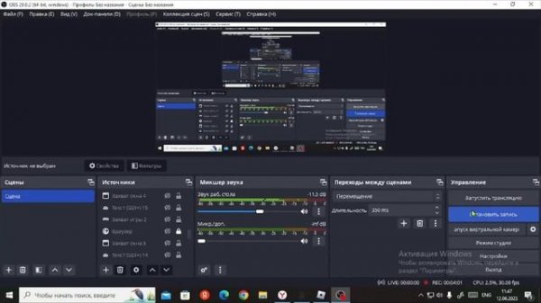 ПОЙМАЛ РЫБ И СЛОМАЛ ИГРУ В Fishing Frenzy Simulator Roblox