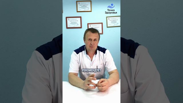 Как восстановиться после бронхита? смотреть онлайн