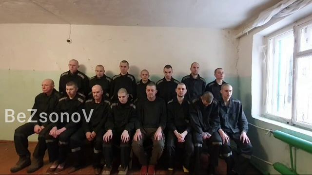 Очередные украинские военнопленные, чувствующие себя брошенными и забытыми смотреть онлайн