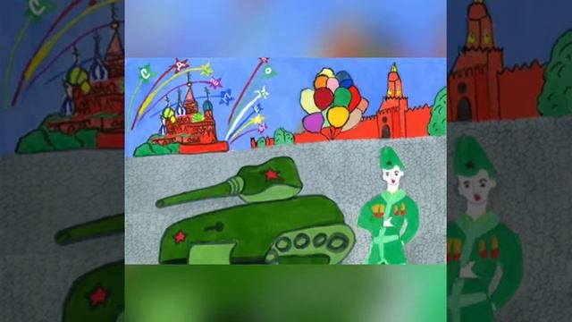 Урок Мужества во 2 "Б" классе. смотреть онлайн