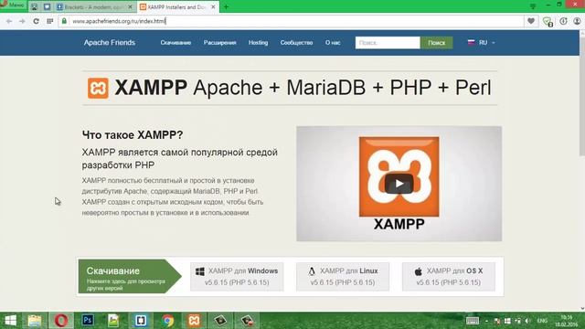 Блог на php. Введение смотреть онлайн