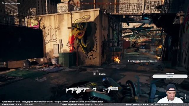ДЕНЬ ЛЮТЫХ ЗОМБИ ► Far Cry 5 ► Прохождение #12 DLC смотреть онлайн