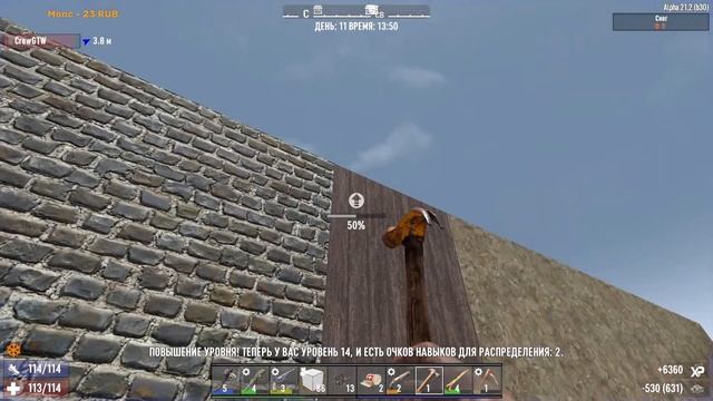 7 Days to Die. Хард в зиме, 27 попытка выжить с @CrewGTW ! День 9 смотреть онлайн