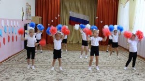 Танец " Я,ты,он,она".