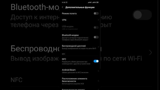 Ошибка 5001 смотреть онлайн