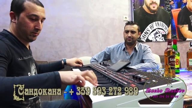 Мими Сандокана смотреть онлайн