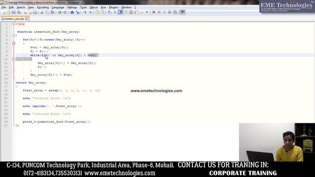How to Sort Array using Insertion Sort Algorithm in PHP смотреть онлайн