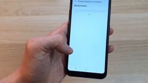 СМАРТФОН SAMSUNG GALAXY A01 - ОБЗОР, ЦЕНА, ХАРАКТЕРИСТИКИ, ОТЗЫВЫ