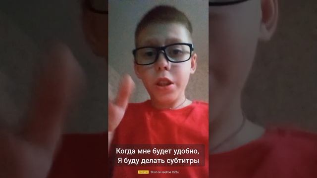 субтитры иногда будут появляться в некоторых видео (субтитры русский)