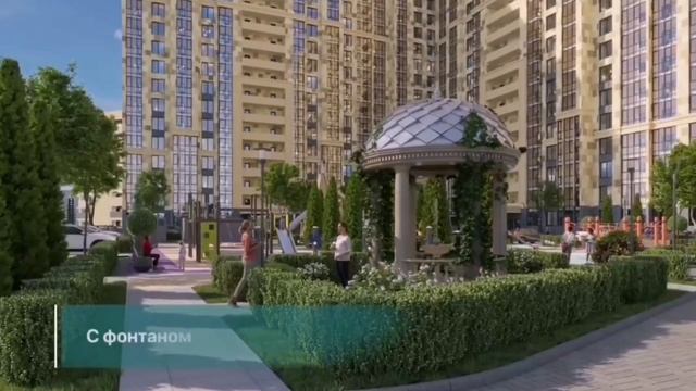 Новый ЖК в центре Анапы смотреть онлайн