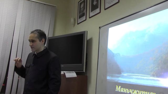 11.12.2015. Лекция Максима Михалёва "Национальное многообразие и этническая карта Китая". Часть 1 смотреть онлайн