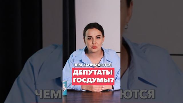 Почему россияне не хотят делать детей? смотреть онлайн