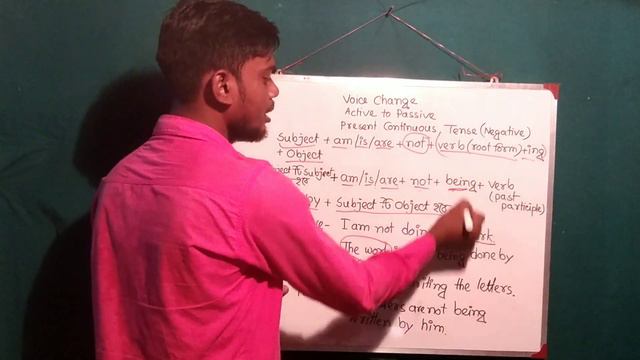Present Continuous Tense (Negative) Voice Change || Active to Passive || Bengali || UjjwalArs смотреть онлайн