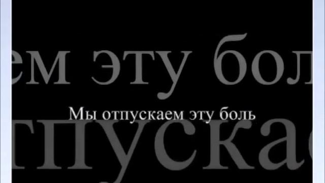 Дима Билан и Юлия Волкова | Любовь сука (Lyrics)