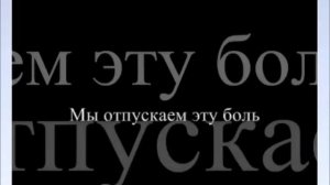 Дима Билан и Юлия Волкова | Любовь сука (Lyrics)