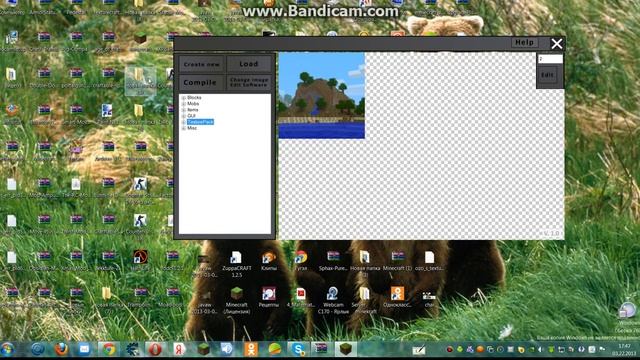 Как создать текстур пак на маинкрафт через програму. смотреть онлайн