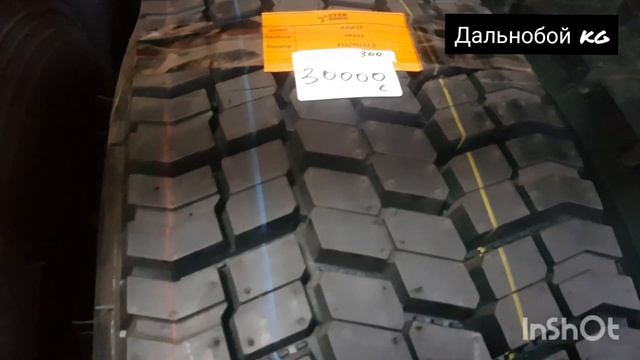 УСТРАНИЛИ ПРИЧИНЫ КАРОБКУ ПЕРЕДАЧИ, Зимние шины для грузовиков.зимние шины 2021 смотреть онлайн