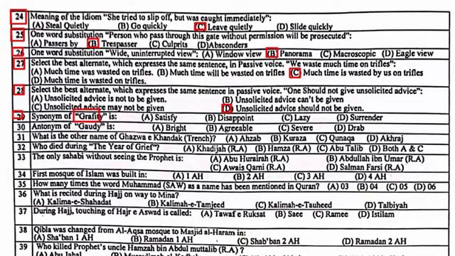 SPSC : SST : Secondary School Teacher paper 15-02-2024: SST General paper SPSC. 15-02-2024: Part-0 смотреть онлайн