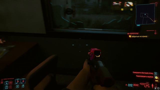 Cyberpunk 2077 ❖ прохождение ❖ #14 ❖ сюжет ❖ трассировка лучей ультра ❖ качество текстур высокое смотреть онлайн