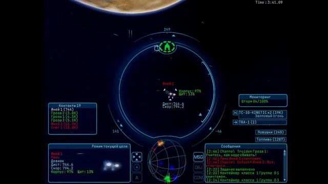 Homeplanet Gold Remaster. Миссия 2.2. Уничтожение "Прометея" смотреть онлайн