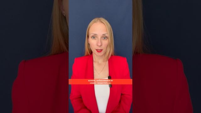 Как повысить самооценку?