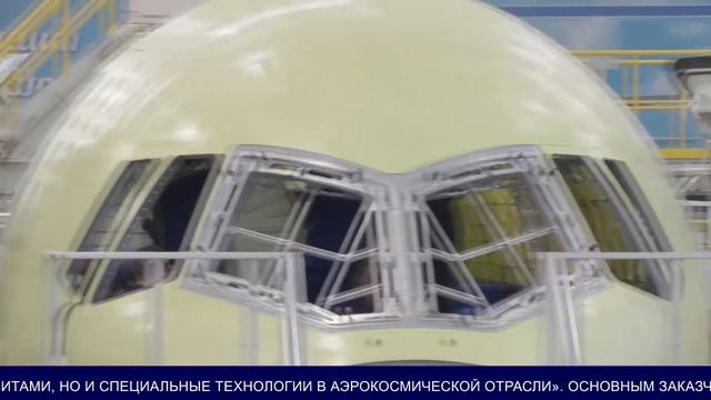 Магпрограмма ППТ2 смотреть онлайн
