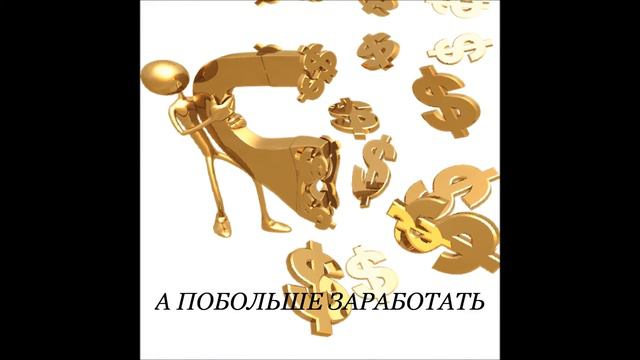 поэма женщинам!! смотреть онлайн
