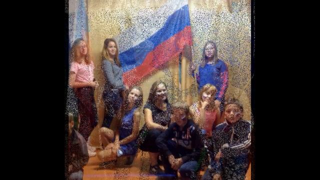 Видео клип. Флаг России. смотреть онлайн
