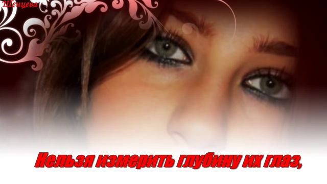 ЕСТЬ ЖЕНЩИНЫ Композиция Сергея Грищука смотреть онлайн