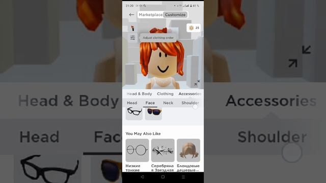 трата 40-30 рб будет после завтра сходка👏❤ смотреть онлайн