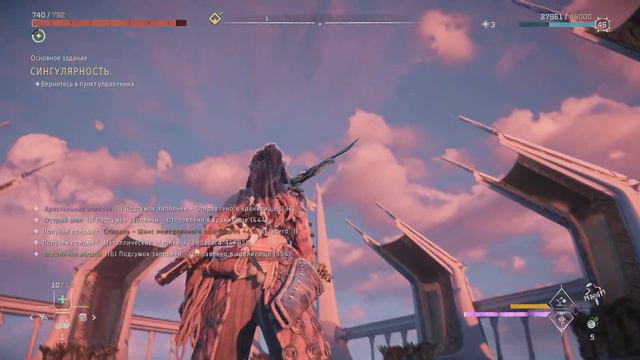 Horizon Запретный Запад #18/2 Финал Сингулярность смотреть онлайн