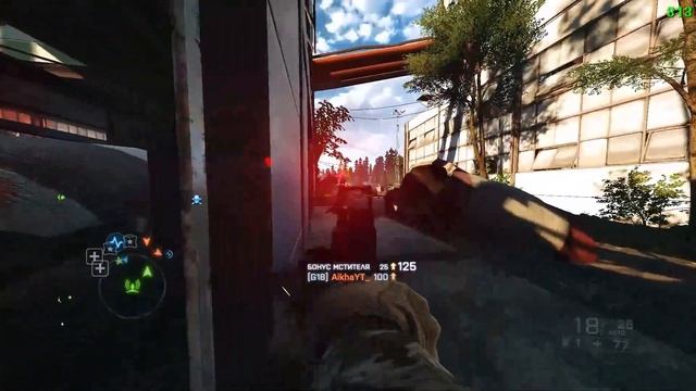 300 fps bf4 смотреть онлайн