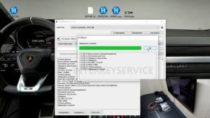 K/H MEG17.9.21 R/W PCM-flash