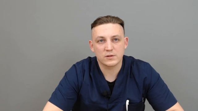 Вопросы о классическом массаже смотреть онлайн