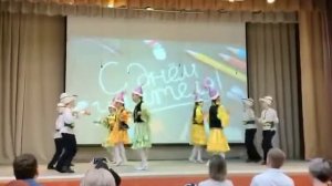 Киргизский танец