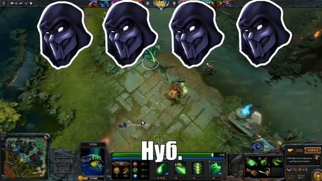 Какая DOTA 2 без чая?! смотреть онлайн