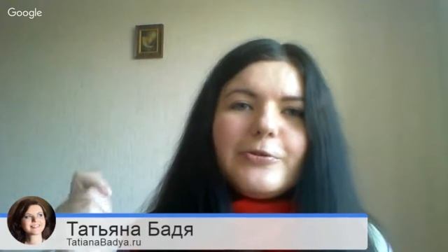 Татьяна Бадя. СТАТЬИ И КНИГИ 8. Самиздат - "золотая жила" для уверенного автора смотреть онлайн