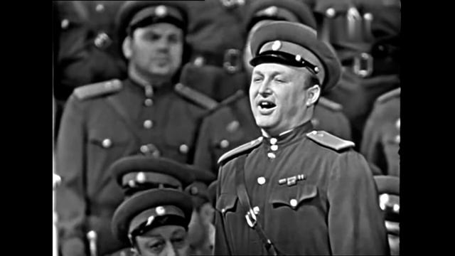 Ансамбль им. Александрова - Калинка моя смотреть онлайн