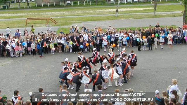 Школьный вальс. Выпуск 2012 школы №8 города Пинска.avi смотреть онлайн