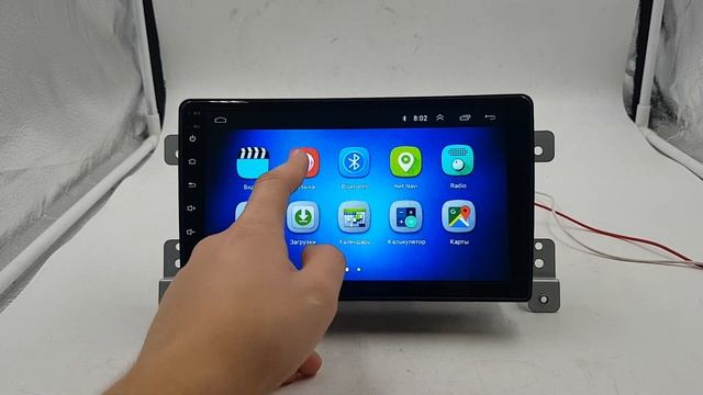 Штатная магнитола Suzuki Grand Vitara (2005- 2014) Android TA053 смотреть онлайн