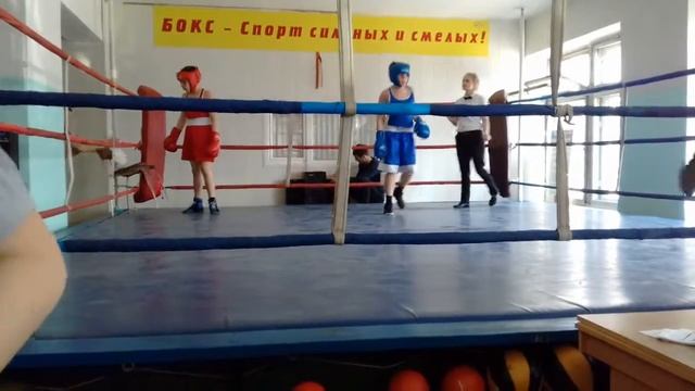 Бокс 13.04.19 смотреть онлайн