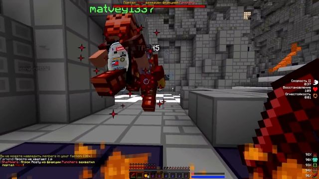 Выбил ЧАР ДЕСИЧ меч? Как СЛИТЬ ОТДАЧУ ЗА 5 СЕКУНД! PvP Minecraft/WarMine ShaftWars | ИЗИ МНОГО ЧАРО смотреть онлайн