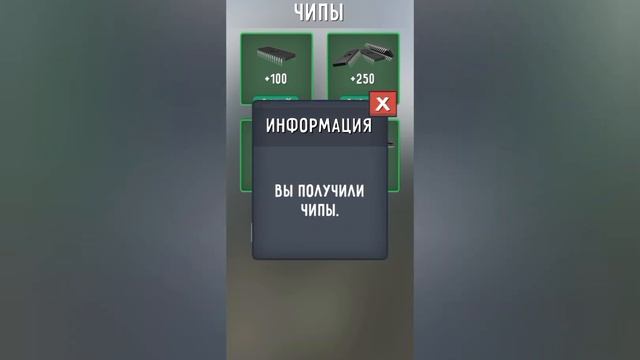 All Promocodes In TOILET FIGHT OPEN WORLD | все промокоды в туалет файт