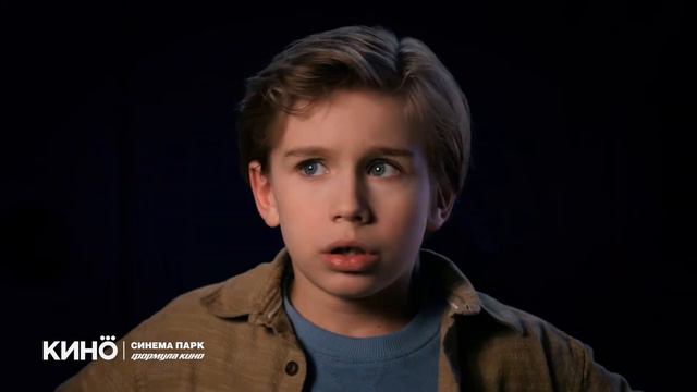 Детский билет и взрослому и ребенку! Кронверк смотреть онлайн