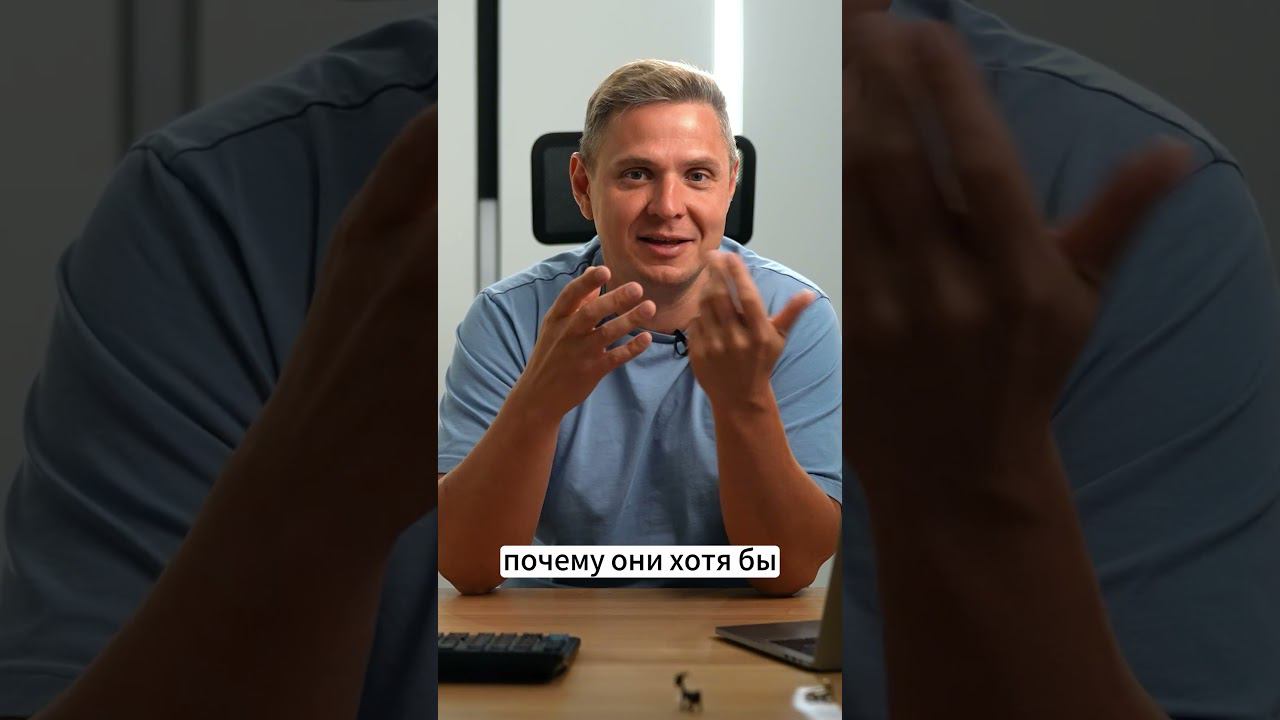 РАЗБОР СОЦСЕТИ ПОПУЛЯРНОГО БРЕНДА#аурус #соцсети #aurus смотреть онлайн