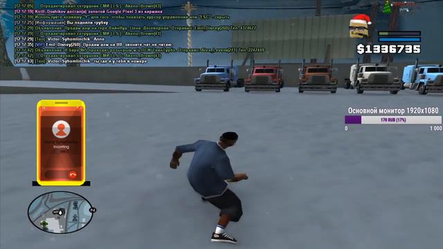 ► Стрим SAMP ► Обновление Arizona RP Yuma первый Стрим в этом году! Розыгрыш